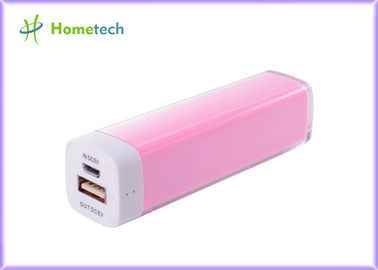kaufen Lippenstift-Energie-Bank des Notfall2600mah Online-Herstellung