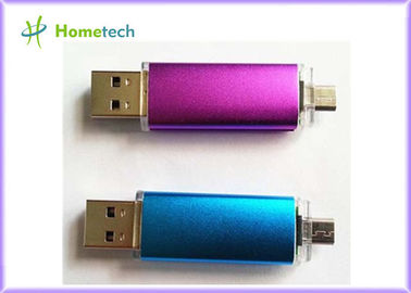 kaufen Soemmikrohandy USB-Blitz-Antrieb Online-Herstellung