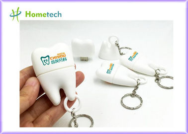 PVC-Zähne Form kundengebundener USB-Blitz-Antrieb mit 1GB~128GB der Kapazität, weiße Farbe