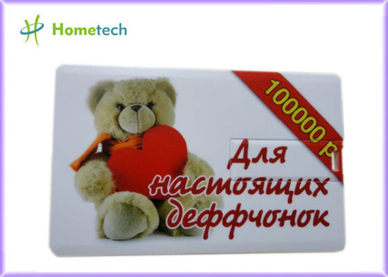 Name