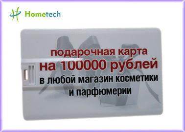 Name