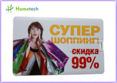 Name